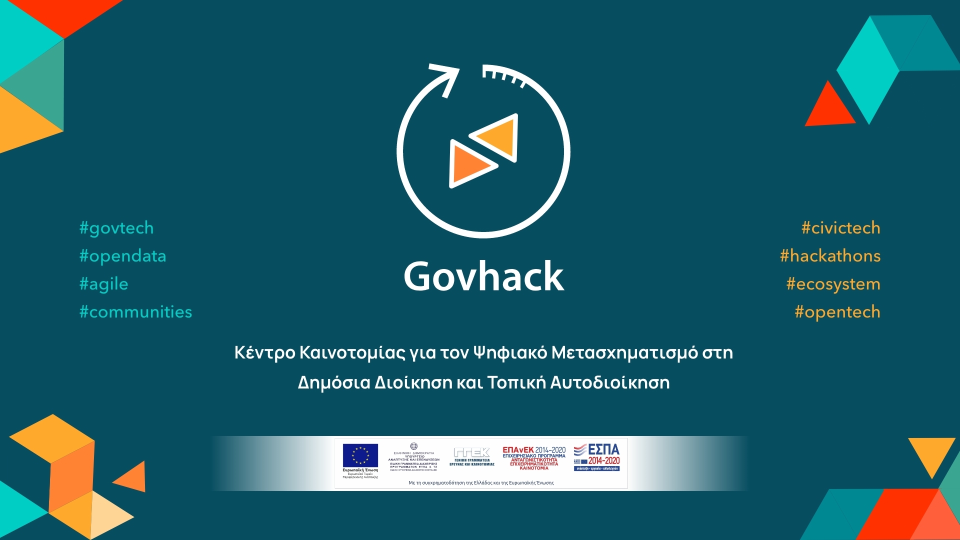 Govhack