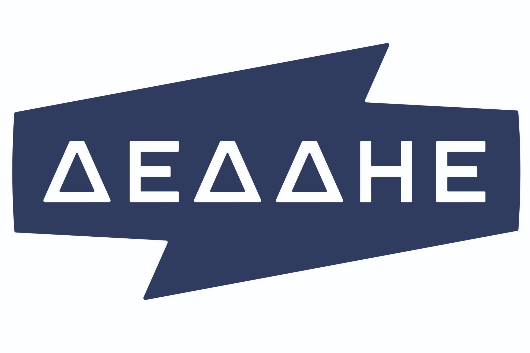 ΔΕΔΔΗΕ 